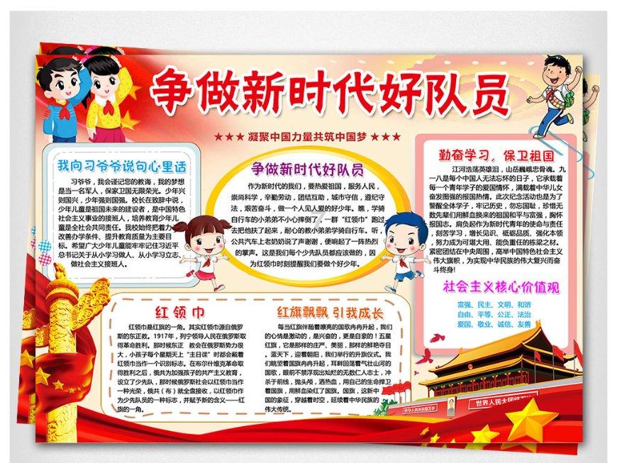 探索房子太小,如何设计实用的入门空间?知识星球,开启无限学习之旅!